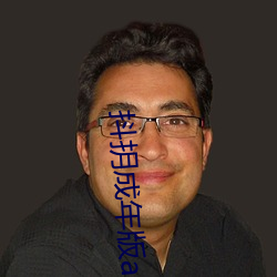 suncitygroup太阳集团--官方网站