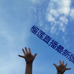 九游会登录j9入口 - 中国官方网站 | 真人游戏第一品牌