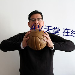 Ⅴ天堂 在线8
