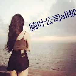918博天堂·(中国)手机版客户端