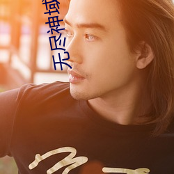 尊龙凯时人生就是搏(中国区)官方网站