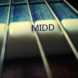 MIDD （镂玉裁冰）