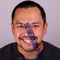 918博天堂·(中国)手机版客户端