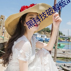 金年会(中国)官方网站