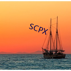 SCPX