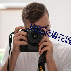 九游会登录j9入口 - 中国官方网站 | 真人游戏第一品牌
