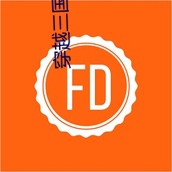 穿越(yuè)三(sān)国小说