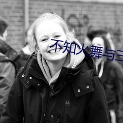 凯时国际·(中国)娱乐官方网站