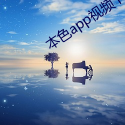 AG真人平台(中国)官方网站