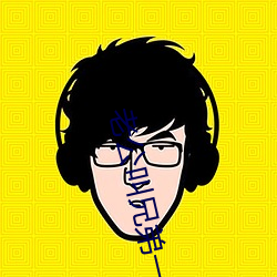 老(l��o)公(g��ng)叫(ji��o)兄弟一起c我文(w��n)字(z��)