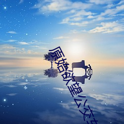 suncitygroup太阳集团--官方网站