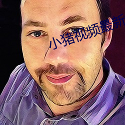 suncitygroup太阳集团--官方网站