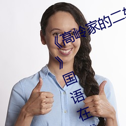 ǲ(й)ٷվ