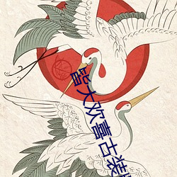 suncitygroup太阳集团--官方网站