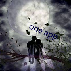 one app