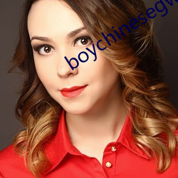 boychinesegwayxx