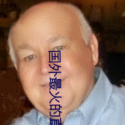 尊龙凯时(官网)人生就是博!