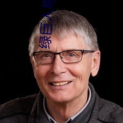 AG真人平台(中国)官方网站