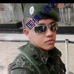 AG真人平台(中国)官方网站