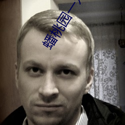 蟠(pán)桃(táo)园一对一视频聊天(tiān)