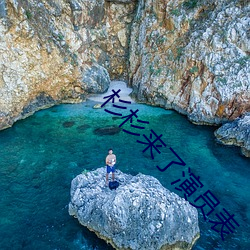 918博天堂·(中国)手机版客户端