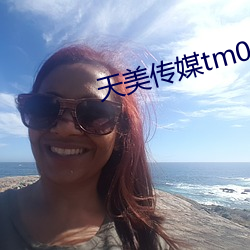 AG真人平台(中国)官方网站