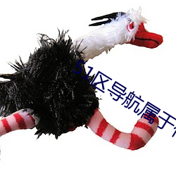suncitygroup太阳集团--官方网站