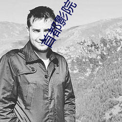 尊龙凯时人生就是搏(中国区)官方网站