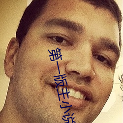 尊龙凯时·(中国)官方网站
