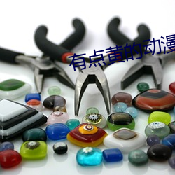 九游会登录j9入口 - 中国官方网站 | 真人游戏第一品牌