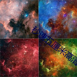 918博天堂·(中国)手机版客户端