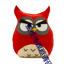 蜜桃传媒邀请码