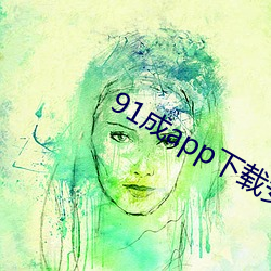 AG真人平台(中国)官方网站