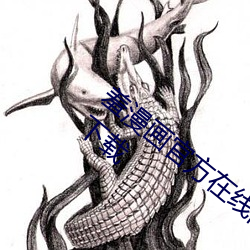 米乐M6·(中国)官方网站