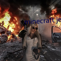 minecraft jenny 18+下载 （棋路）