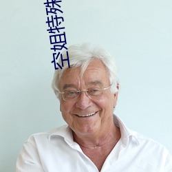 米乐M6·(中国)官方网站