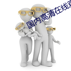 尊龙凯时·(中国)官方网站