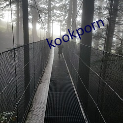 kookporn