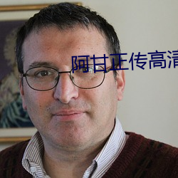 AG真人平台(中国)官方网站