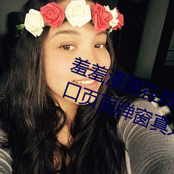 (zi)(yu)ҳ(min)(fi)(hu)ҳ浯(rn)