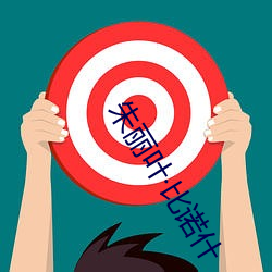 米乐M6·(中国)官方网站