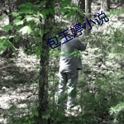 918博天堂·(中国)手机版客户端