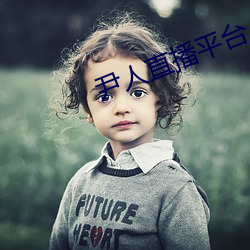 918博天堂·(中国)手机版客户端