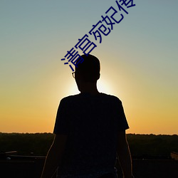 米乐M6·(中国)官方网站