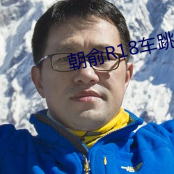 金年会(中国)官方网站