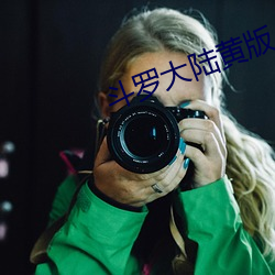 尊龙凯时·(中国)官方网站