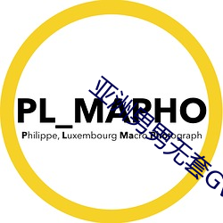 亞洲男男無套GV大學生