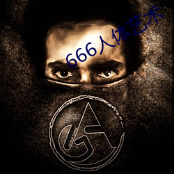 666wˇg