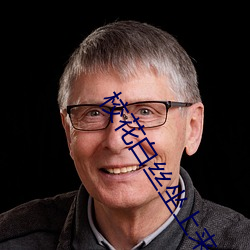 zρþoH