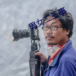 AG真人平台(中国)官方网站